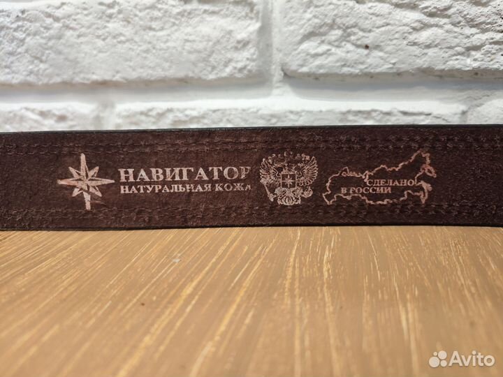 Ремень кожаный новый