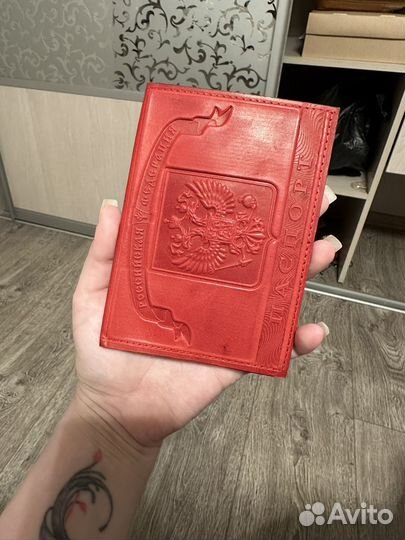 Обложка на паспорт кожаная