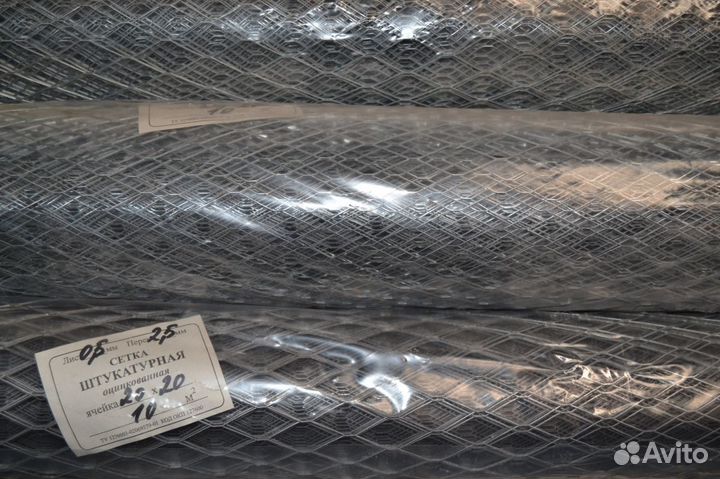 Просечно-вытяжная сетка металлическая