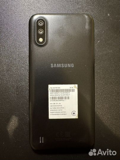 Samsung Galaxy A01, 2/16 гб