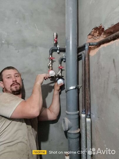 Сварочные работы отопления