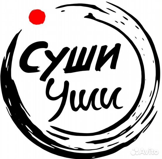 Повар-универсал