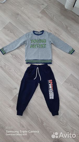 Костюм детский