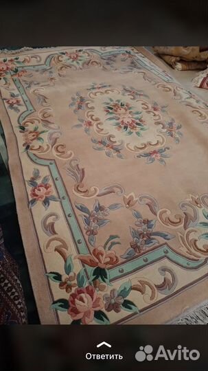 Ковер новый