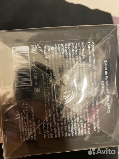 Парфюм Kirke tiziana terenzi оригинал 100 Ml