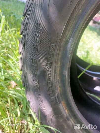 Sava Intensa UHP 195/60 R15