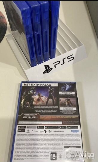 Outriders ps5