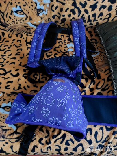 Переноска для детей