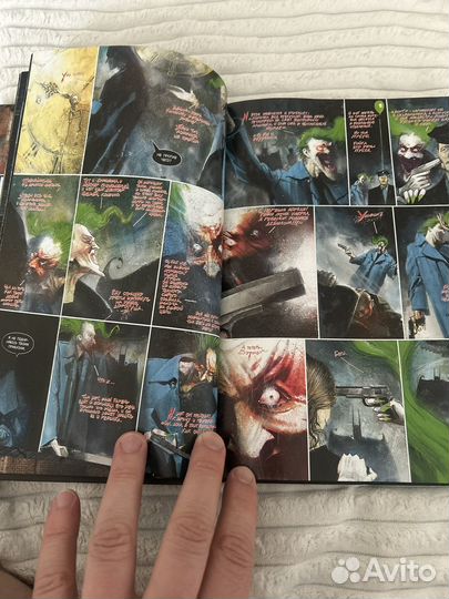 Бэтмен комикс