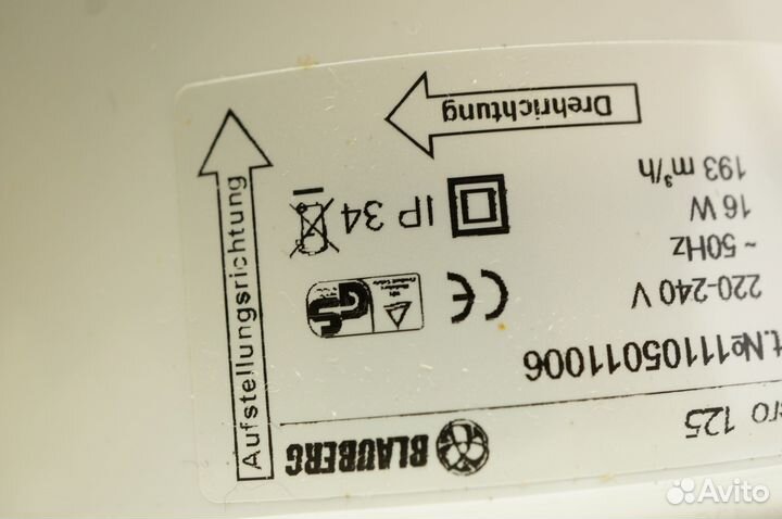 Вентиляторы вытяжные с клапаном, разные