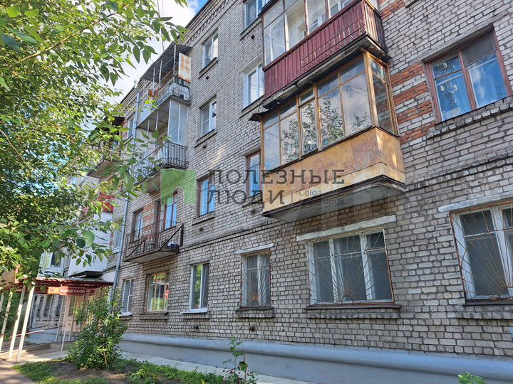 1-к. квартира, 28,7 м², 1/4 эт.