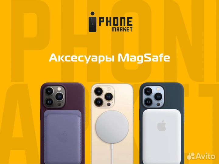 iPhone 13 Pro, 128 ГБ