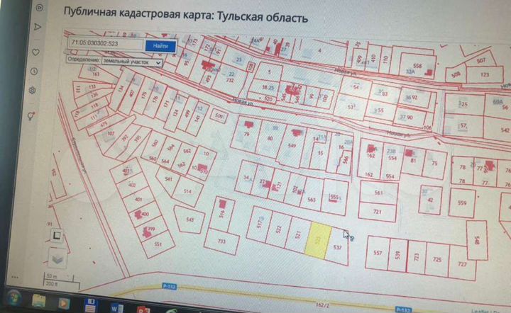 Участок 15 сот. (ИЖС)