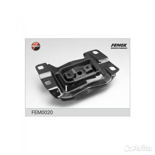 Опора кпп ford focus II верхняя