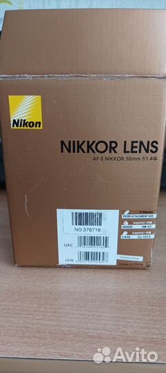 Объектив AF-S Nikkor 50mm f/1.4G