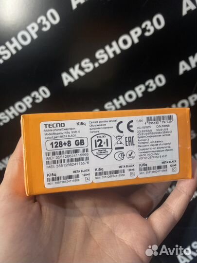 TECNO Spark 10, 8/128 ГБ