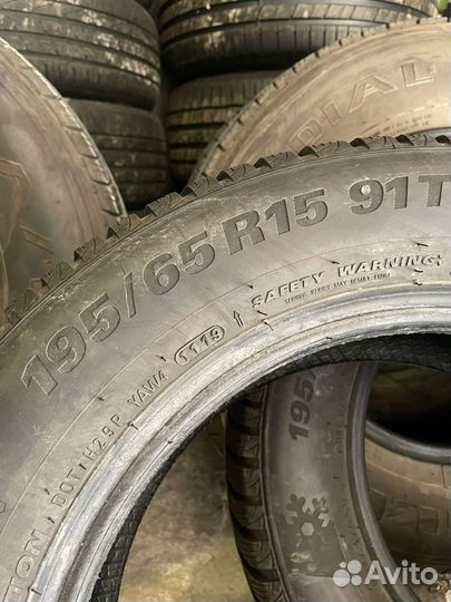 Kumho WinterCraft WP51 195/65 R15