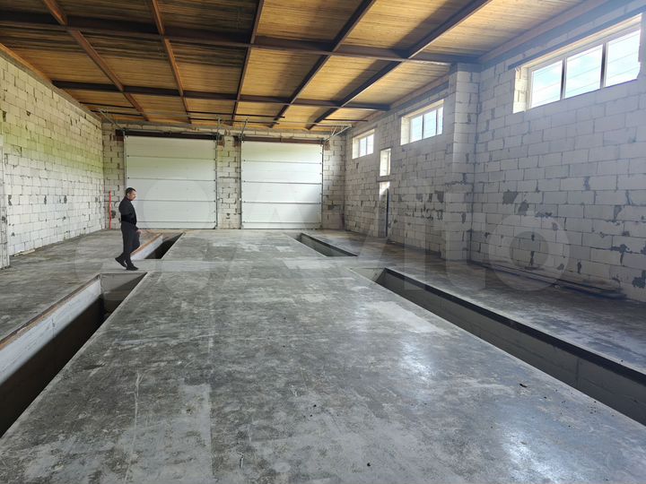 Автосервис