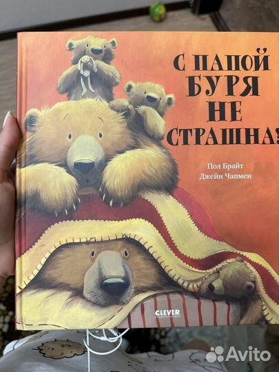 Книга