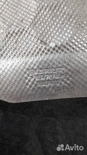 Подкрылок задний левый Mercedes E Class W 213 С