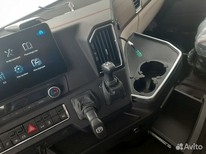 Sitrak C7H, 2023