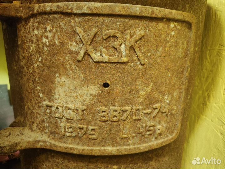 Печь буржуйка чугунная СССР