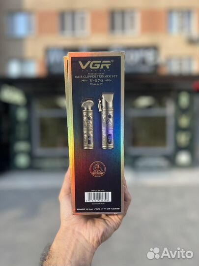 Набор машинок для стрижки VGR V-670