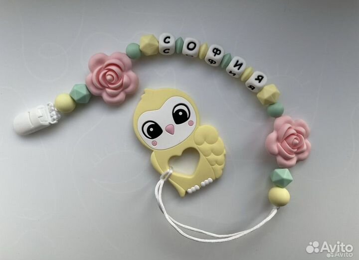 Силиконовые грызунки