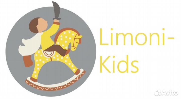 Упаковщик (без опыта)