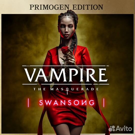 Vampire: The Masquerade - Swansong primogen editio