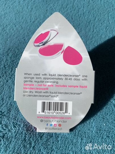 Матирующий лепесток blotterazzi от Beautyblender