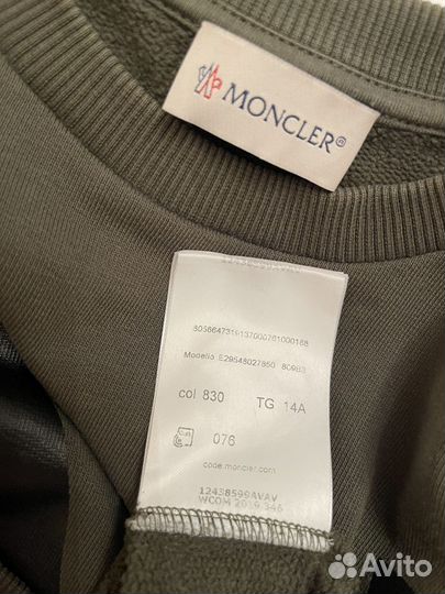 Moncler свитшот