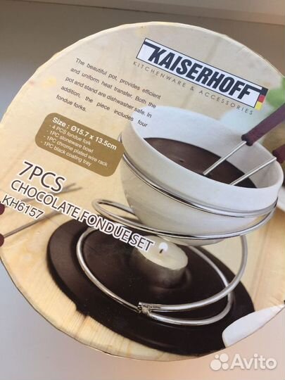 Набор для фондю