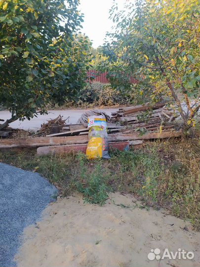 Отдам дрова самовывоз