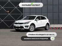 Kia Rio X-Line 1.6 MT, 2020, 88 928 км, с пробегом, цена 1 375 300 руб.