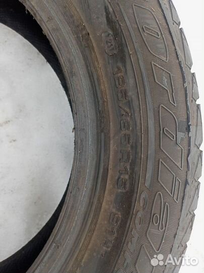 Cordiant Comfort 195/65 R15 91H