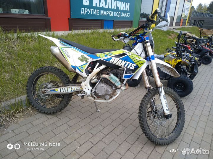 Прокат детских квадроциклов
