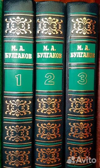 Подарочные издания мировая классика