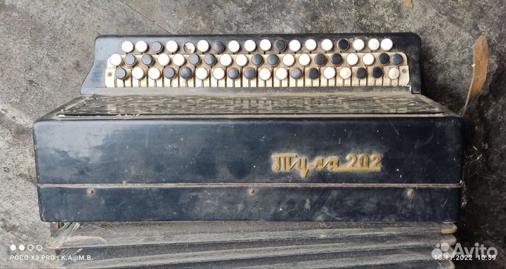 Баян Тула202, гармонь Беларусь