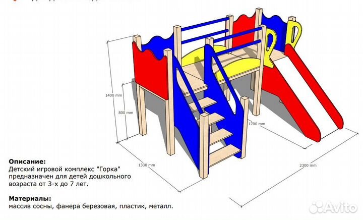 Чертежи/3d моделирование/Программы чпу(лазер,фрез)