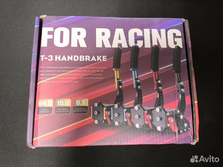Ручной тормоз для симрейсинга T-3 Handbrake