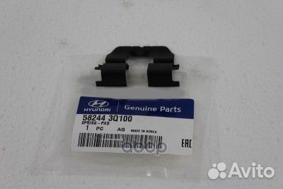 Пластина крепления дисковых колодок BC-8398;D4