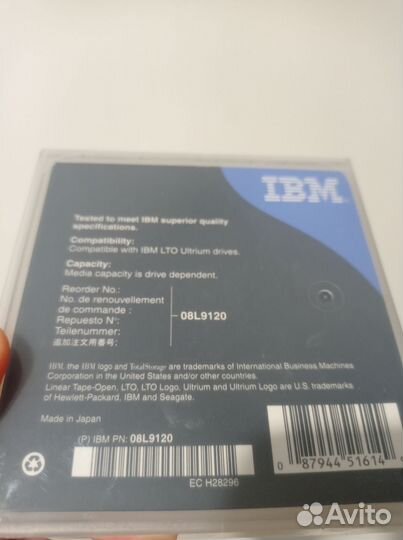 Картридж IBM TotalStorage LTO Ultrium 100 Гб