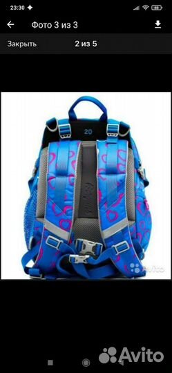 Рюкзак Норвегия Bergans