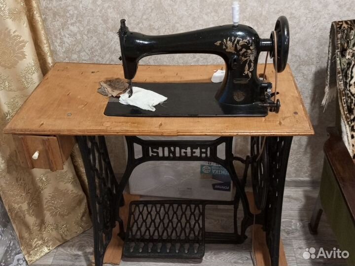 Швейная машина Singer бу
