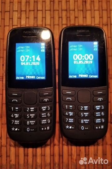 Кнопочный телефон Nokia