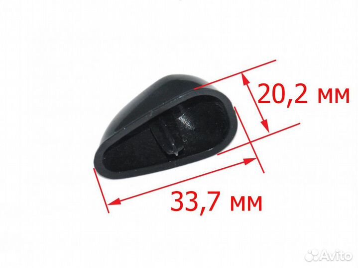 Клавиша открывания крышки мультиварки redmond