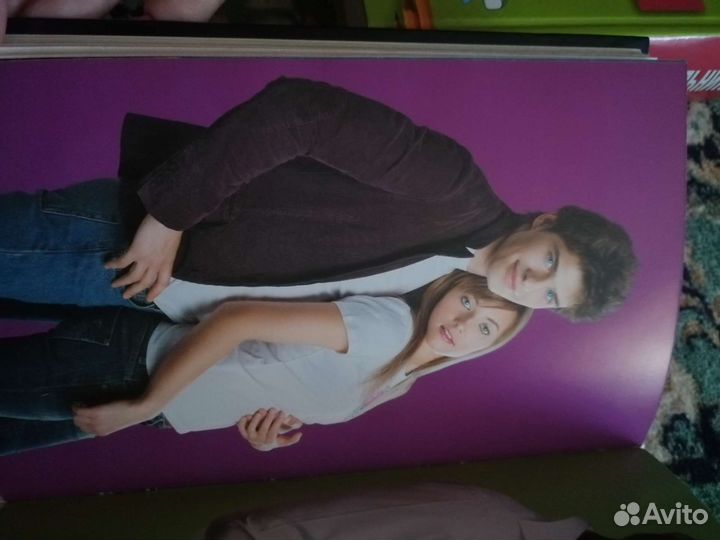 Пленники сумерек