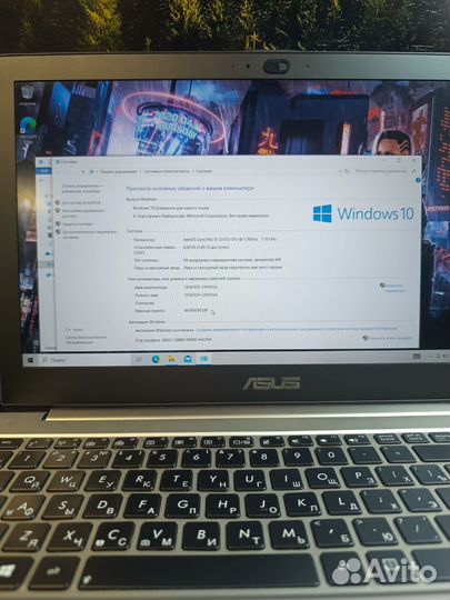 Ноутбук Asus для игр в металлическом корпусе