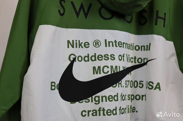 Мужские олимпийки Nike оптом